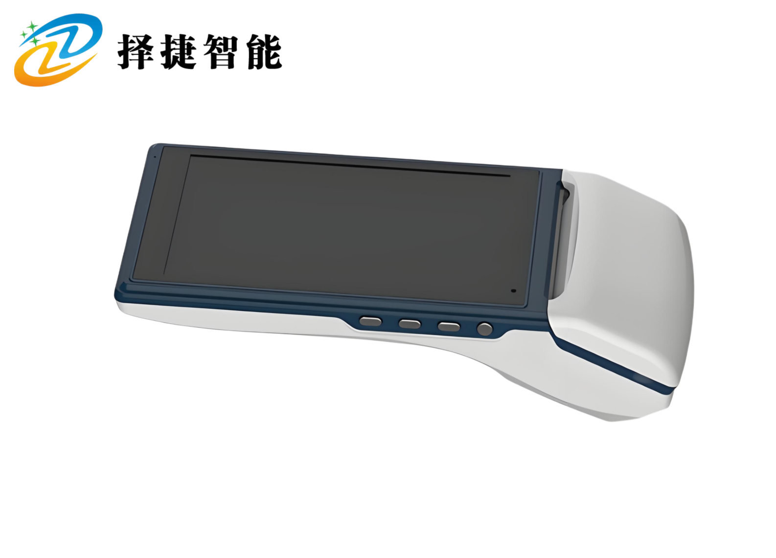 高頻手持機—上海擇捷智能科技有限公司