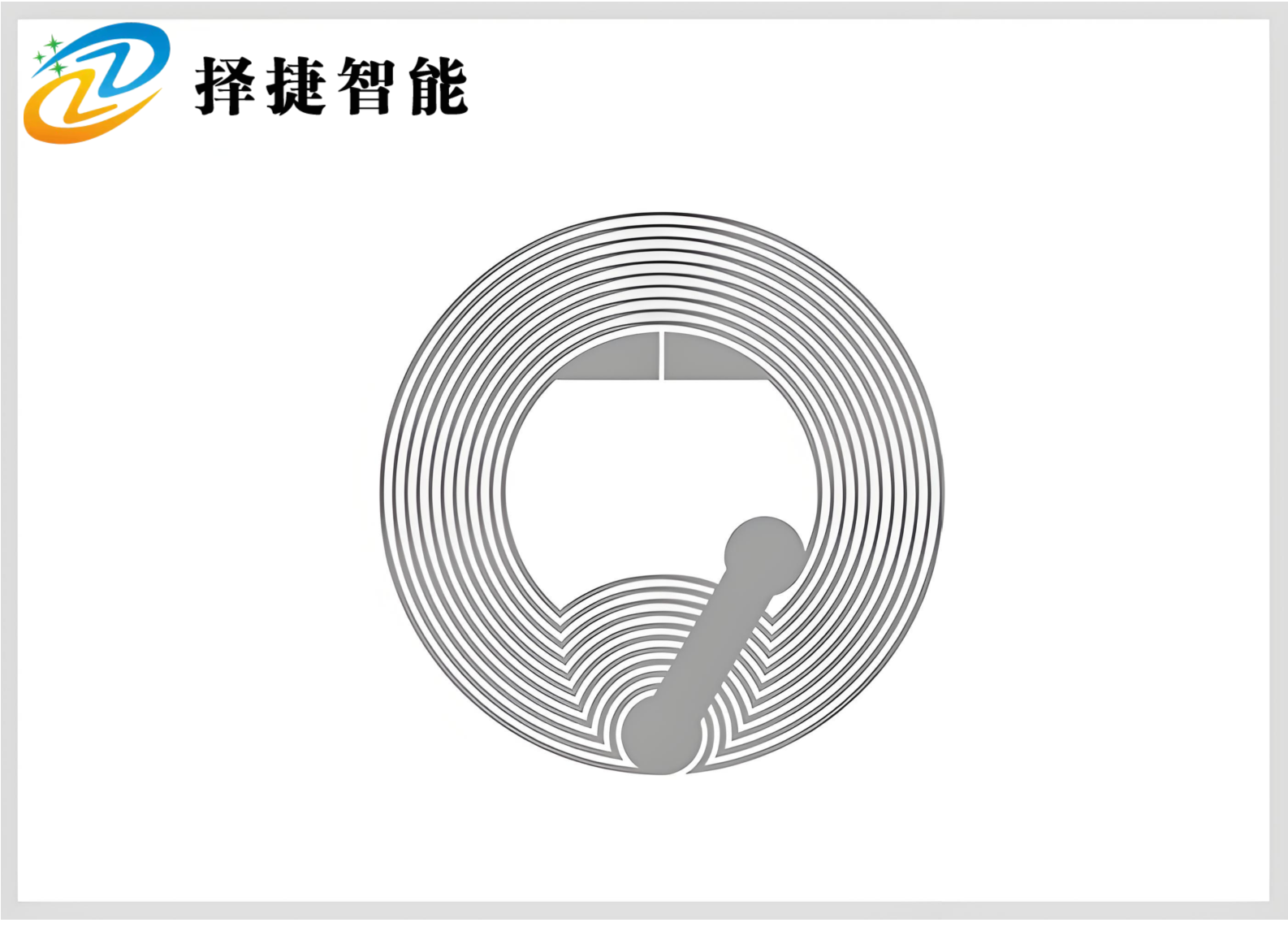 NFC標簽 直徑25mm產品剖析展示三