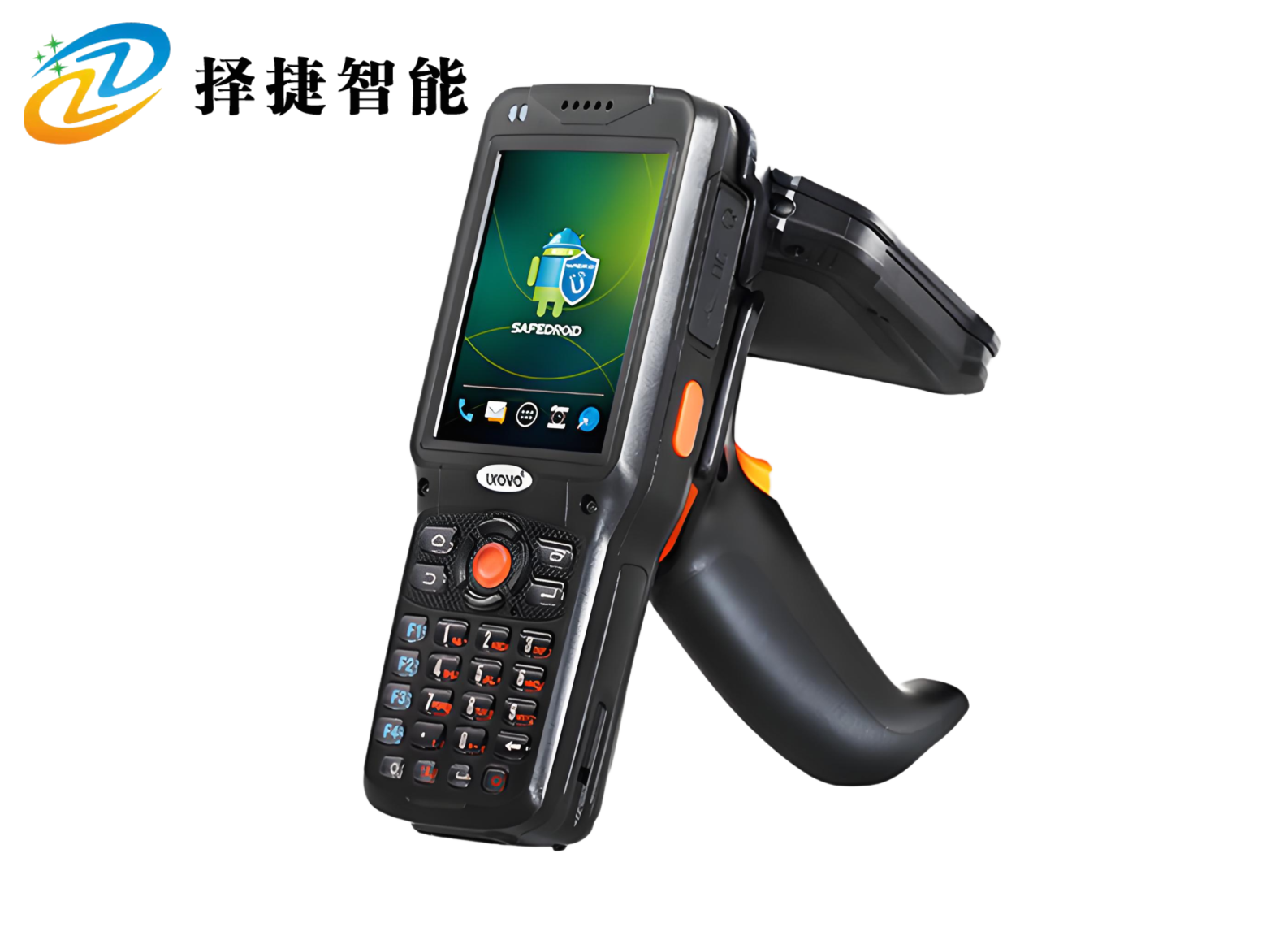 超高頻手持機ZJ500R（國產芯片）—上海擇捷智能科技有限公司