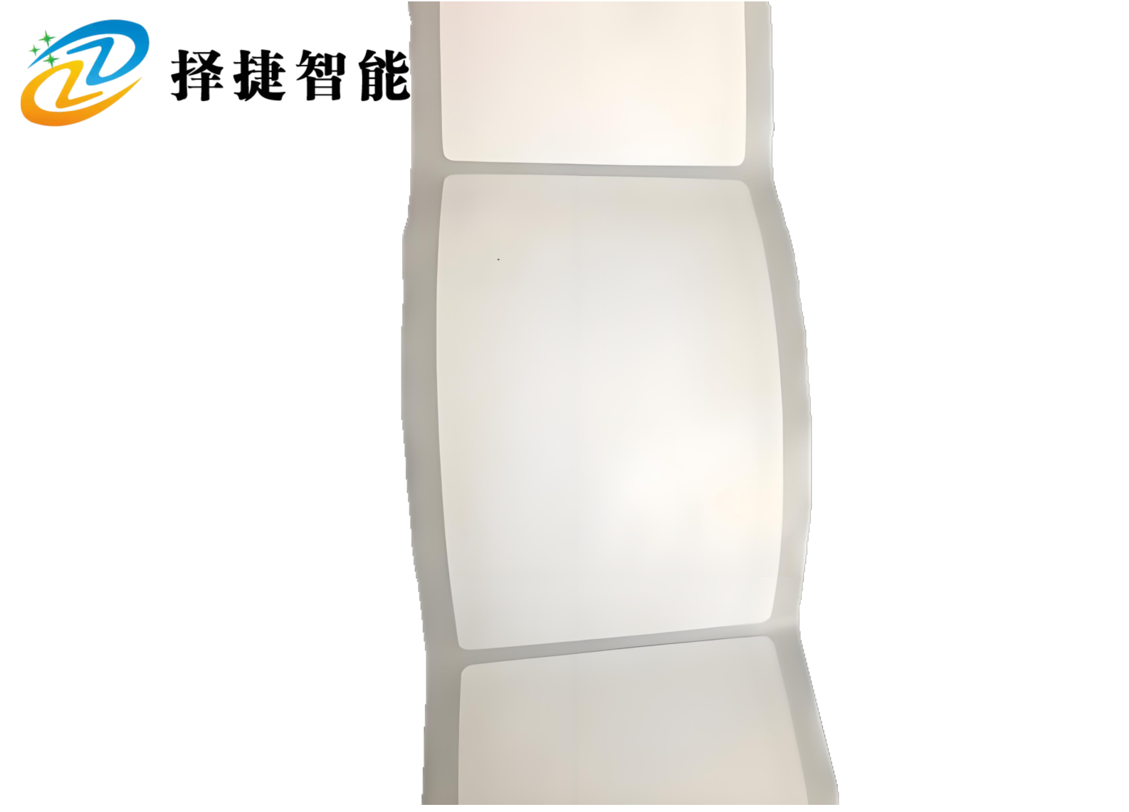 RFID高頻空白紙[FM1108; 86*54mm]實拍展示圖二