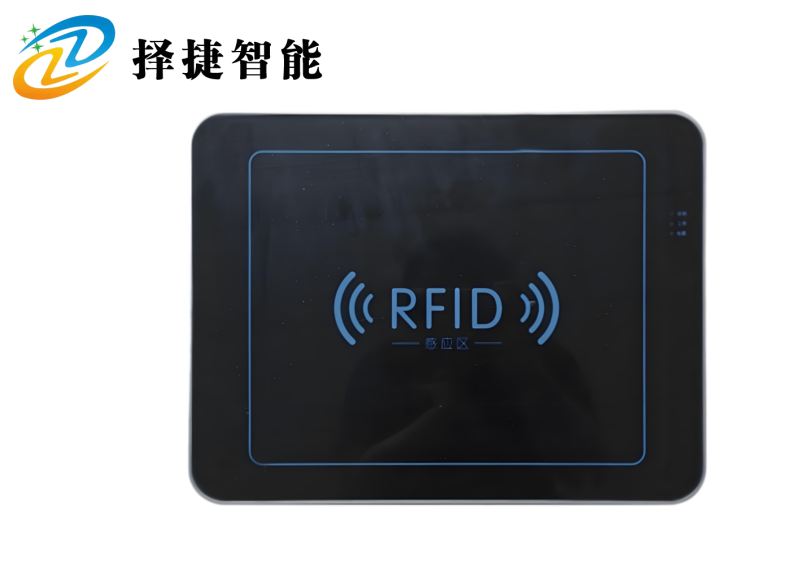 這款平板讀寫器是平板形態(tài)的RFID讀寫器，RFID讀寫器能夠讀取RFID標(biāo)簽-上海擇捷智能科技有限公司
