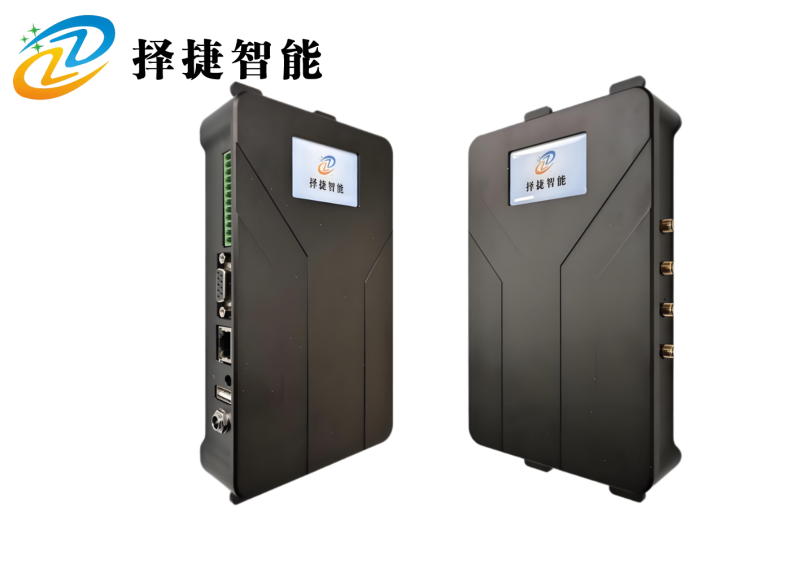 UHF超高頻多通道RFID讀寫器是多通道超高頻RFID讀寫器-擇捷智能RFID設(shè)備