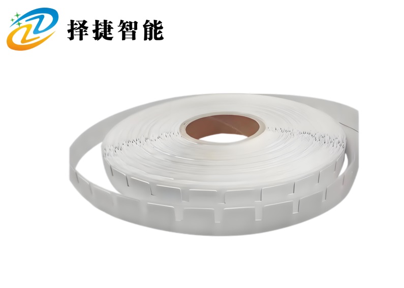 柔性抗金屬標(biāo)簽是可彎折的抗金屬小標(biāo)簽,使用RFID打印機(jī)寫入數(shù)據(jù)-擇捷智能電子標(biāo)簽