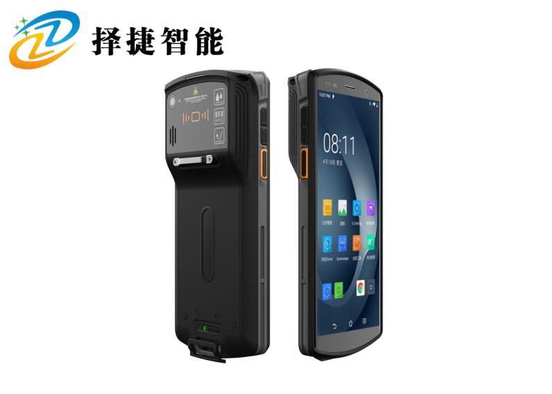 遠(yuǎn)距離UHF超高頻RFID手持機(jī)是能夠?qū)崿F(xiàn)長(zhǎng)距讀取的RFID手持機(jī),可以用RFID手持機(jī)讀取電子標(biāo)簽-擇捷智能RFID設(shè)備