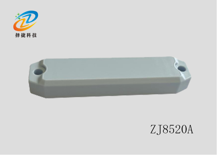 抗金屬電子射頻標簽ZJ8520A-上海擇捷智能科技有限公司