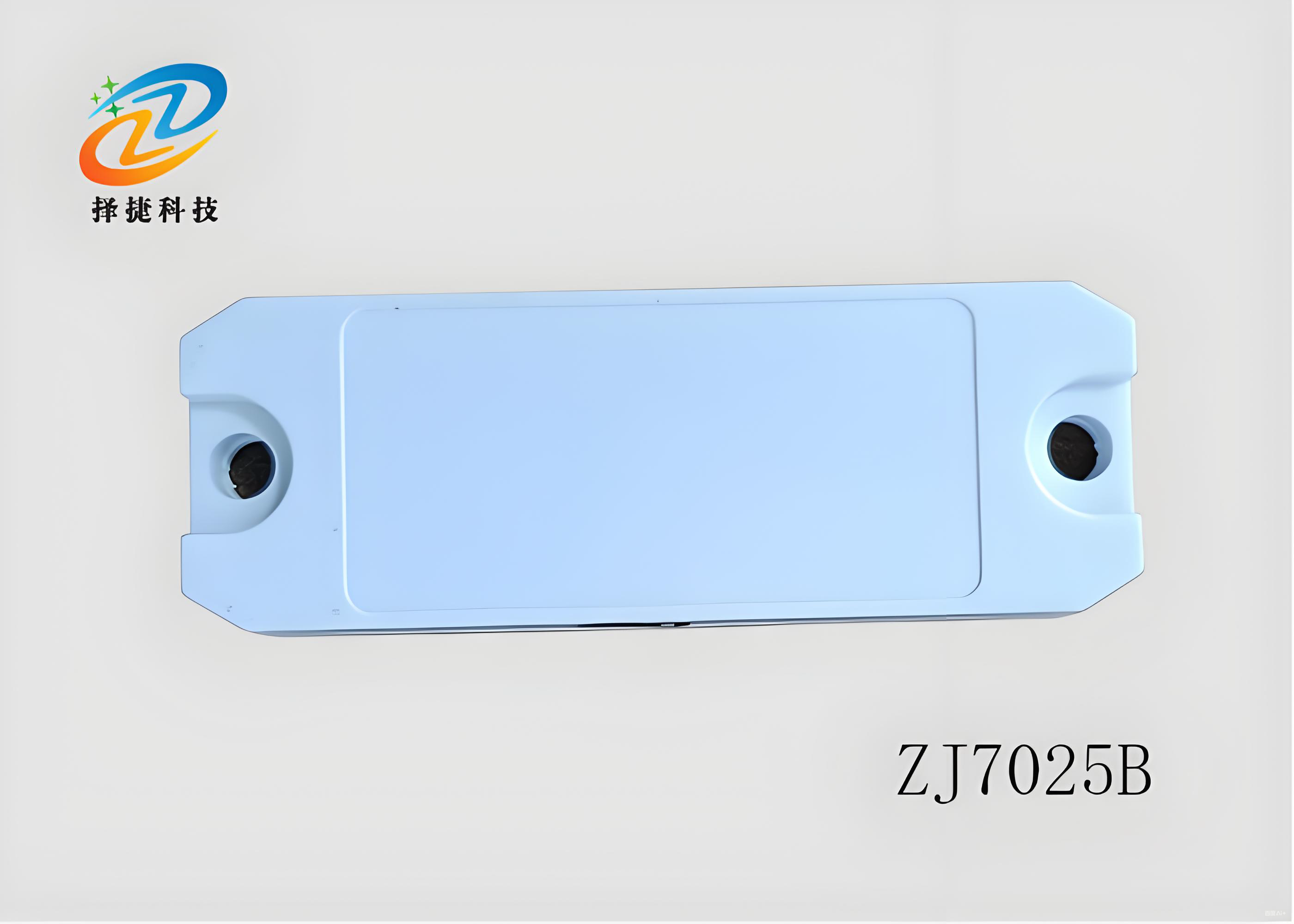 抗金屬電子標簽ZJ7025B-上海擇捷智能科技有限公司