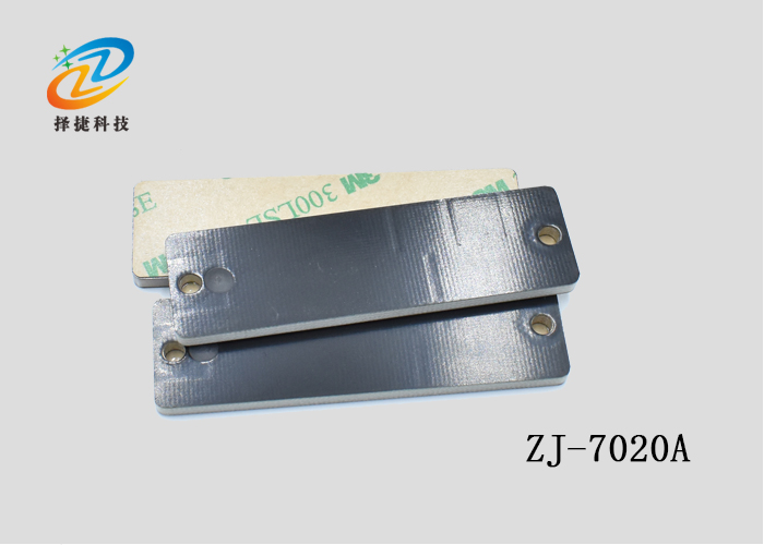 抗金屬電子標(biāo)簽ZJ-7020A實(shí)拍展示圖