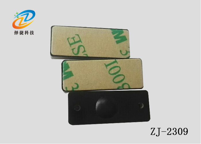 抗金屬電子標(biāo)簽ZJ-2309實拍展示圖