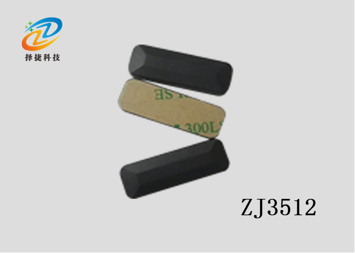 抗金屬電子標(biāo)簽ZJ-3512實拍展示圖