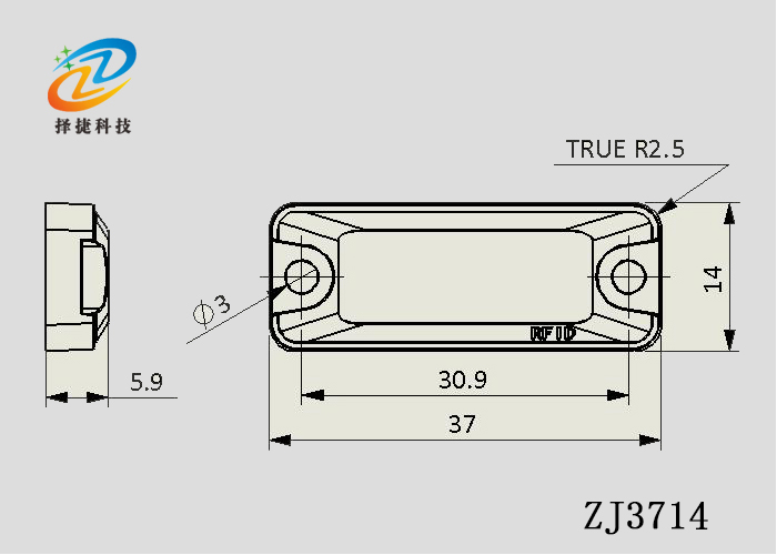 耐高溫抗金屬電子標簽ZJ-3714剖析展示圖