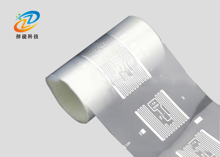 Dry inlay超高頻 AZ9629 25*25mm產品實拍展示圖