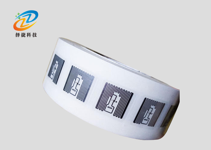 Wet inlay超高頻智能標簽AZ9629 22.5*22.5mm產(chǎn)品實拍展示圖