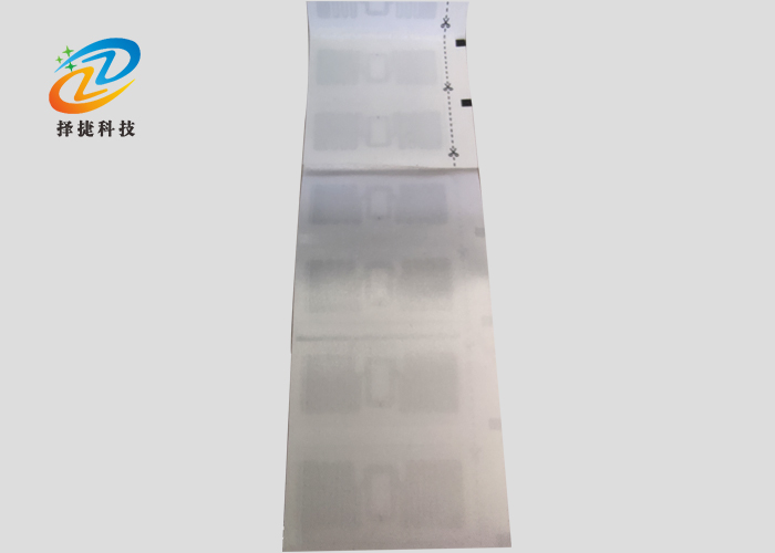 RFID緞帶織嘜服裝標簽ZJ5426產品實拍展示圖