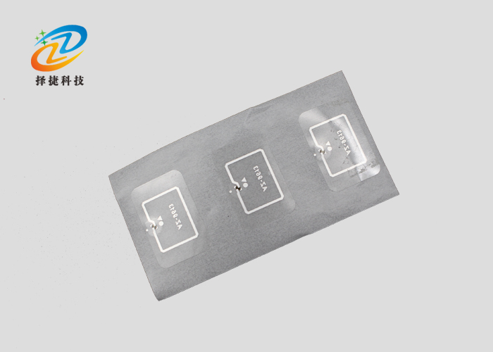 超高頻不干膠RFID防偽標(biāo)簽 AZ9613 19*12.5mm實(shí)拍展示圖一