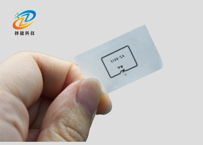 超高頻不干膠RFID防偽標(biāo)簽 AZ9613 19*12.5mm實(shí)拍展示圖二