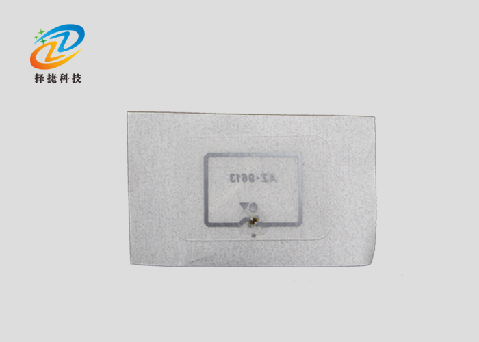 超高頻不干膠RFID防偽標(biāo)簽 AZ9613 19*12.5mm實(shí)拍展示圖三