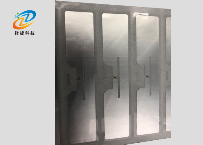 易碎RFID防偽標(biāo)簽超高頻 AZ 9654 96*23mm實(shí)拍展示圖二