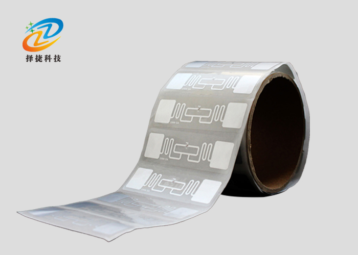 超高頻 Wet inlay AZ 9662 73*23mm產(chǎn)品實(shí)拍展示圖二