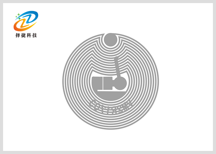 高頻不干膠標簽Ntag 213 直徑25mm剖析展示圖三