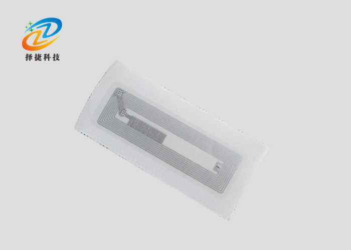 NFC電子標(biāo)簽Ntag 216 56*18mm實(shí)拍展示圖四