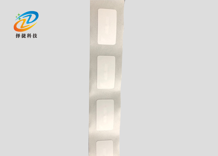 RFID防偽標(biāo)簽Ntag 213 30*15mm實(shí)拍展示一