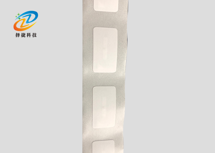 RFID防偽標(biāo)簽Ntag 213 30*15mm實(shí)拍展示二