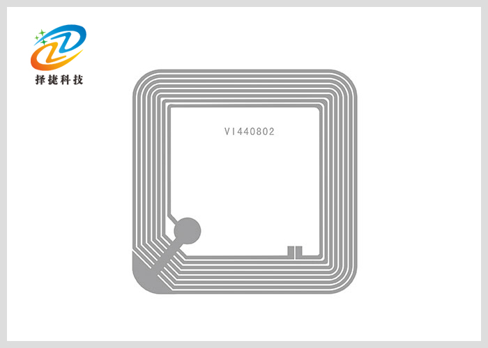 高頻空白銅版紙標簽 I-code X 50*50mm剖析展示三