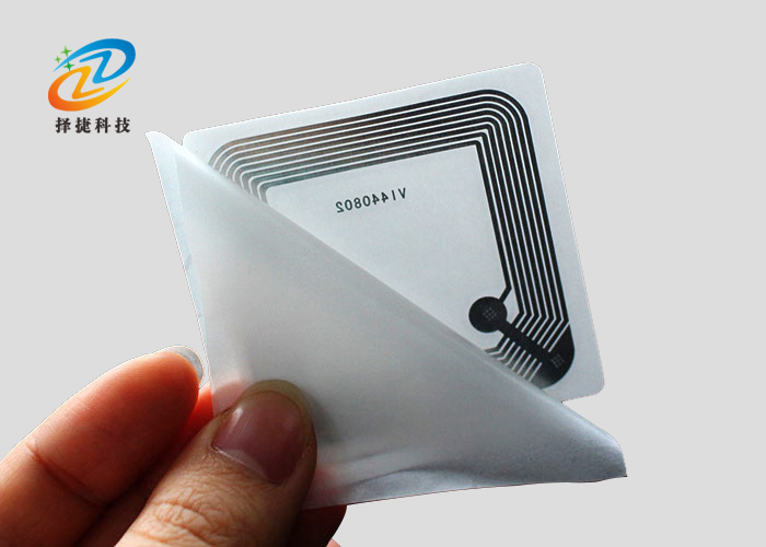 高頻空白銅版紙標簽 I-code X 50*50mm實拍展示二