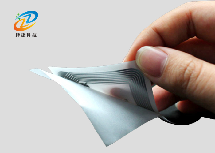 高頻不干膠標簽 I-code X 50*50mm實拍展示圖三