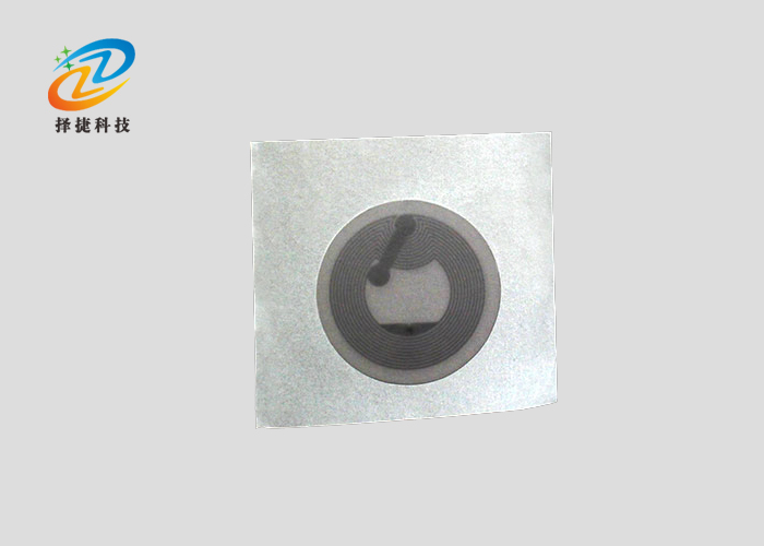 NFC標(biāo)簽 Ntag 215 直徑33mm實(shí)拍展示三