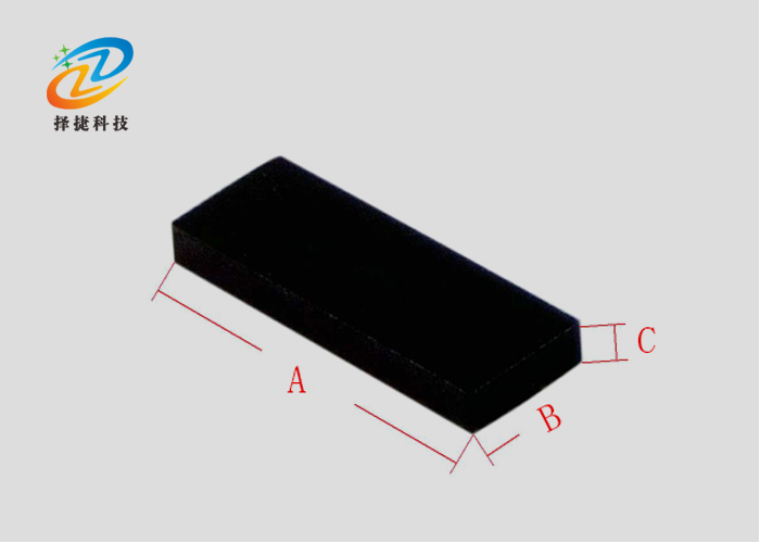 陶瓷電子標(biāo)簽 25mm*9mm剖析展示