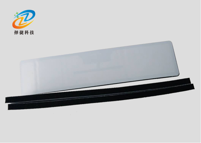 超高頻抗金屬標簽 99*24mm實拍展示圖二