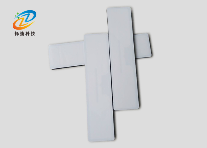 超高頻抗金屬標簽 99*24mm實拍展示圖一