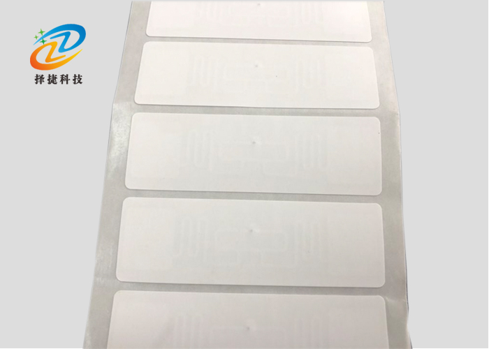 超高頻不干膠標(biāo)簽73mm*23mm AZ9662實(shí)拍展示圖二