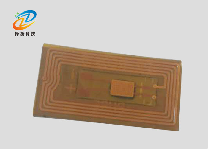 耐高溫FPC材質(zhì)電子標(biāo)簽實拍展示圖