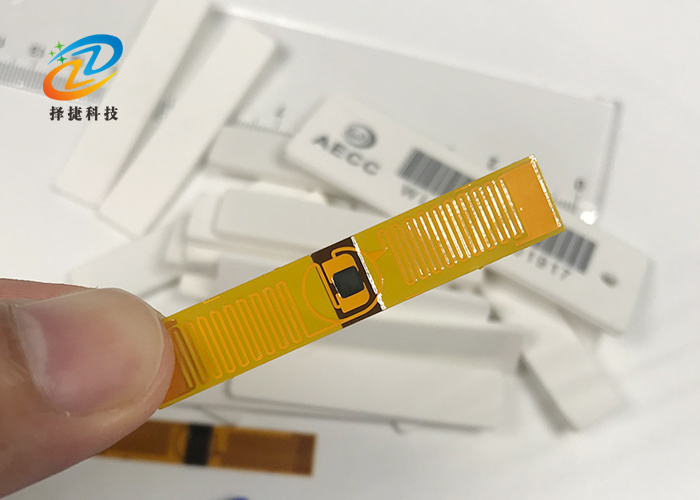 洗衣RFID射頻標簽 55*12mm產品實拍展示圖二