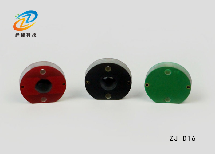 PCB超高頻抗金屬標簽ZJD16實拍展示圖