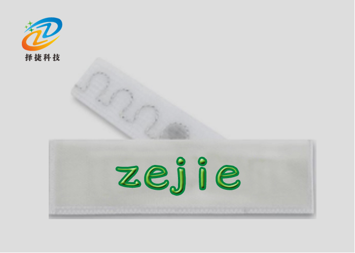 軟質(zhì)洗滌RFID防偽標簽ZJ-7010產(chǎn)品實拍展示圖四