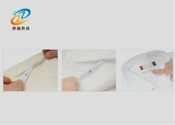 軟質(zhì)洗滌RFID防偽標簽ZJ-7010產(chǎn)品實拍展示圖五