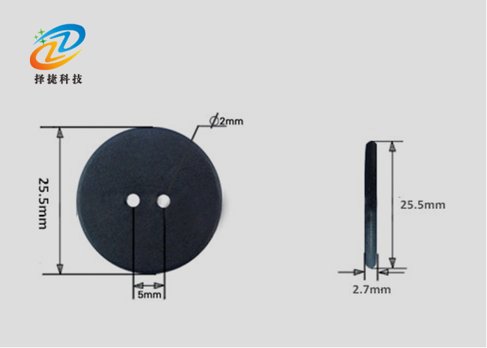 PPS 耐高溫洗滌電子標(biāo)簽RI-X008 直徑25.5mm產(chǎn)品剖析圖