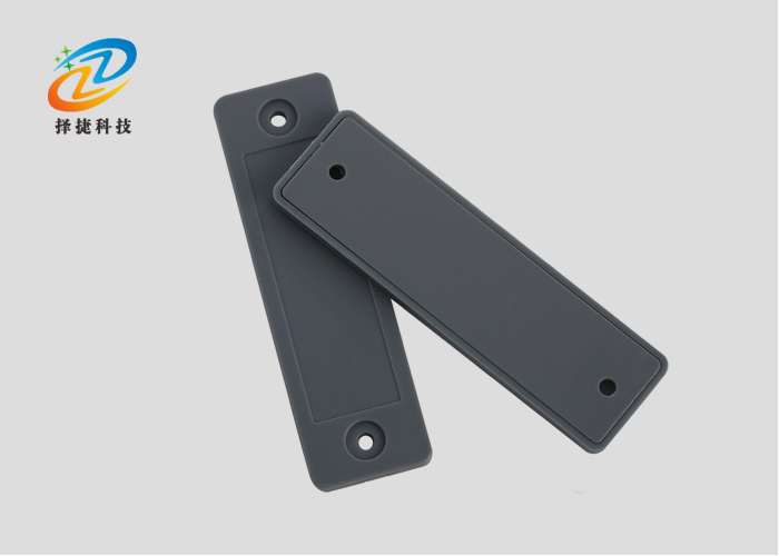 ABS抗金屬標(biāo)簽ZJ-DZ010實(shí)拍展示圖四