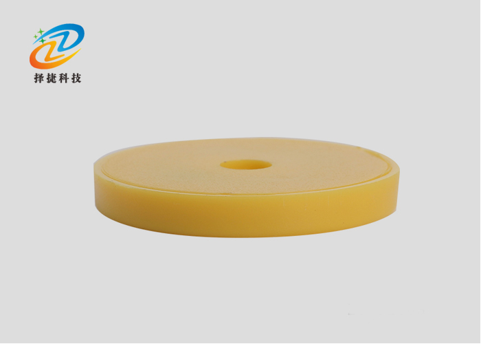 &pi;30黃色巡更智能標(biāo)簽ZJ-DZ003實(shí)拍展示圖二