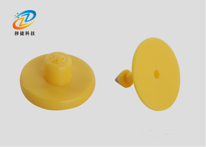 動物圓形耳標(biāo)ZJ-DZ001產(chǎn)品實(shí)拍展示圖二