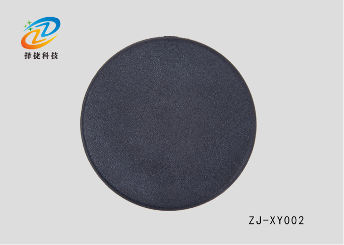 洗滌標簽ZJ-XY002產品實拍展示圖一