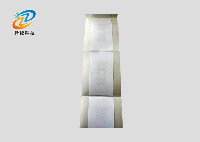 RFID銅版紙服裝射頻標(biāo)簽ZJ7740產(chǎn)品實(shí)拍展示圖