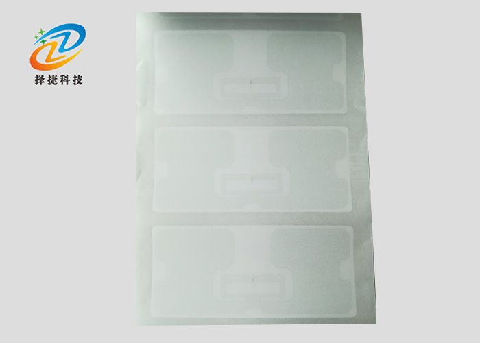 超高頻不干膠標簽ucode8 -75&times;33mmZJ7533產(chǎn)品實拍圖