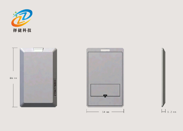 2.4G卡片有源標簽ZJA-02實拍展示圖二