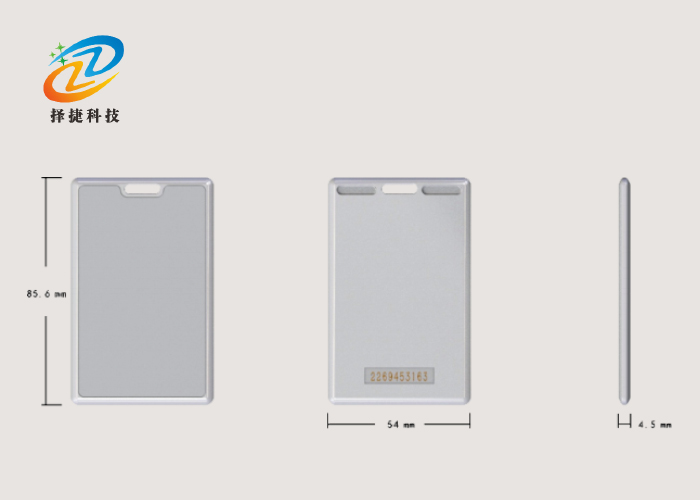超薄卡片有源標簽ZJA-03實拍展示圖二