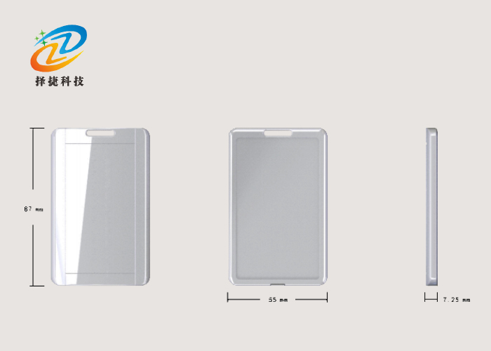抽屜式卡片有源標簽ZJA-54實拍展示圖二