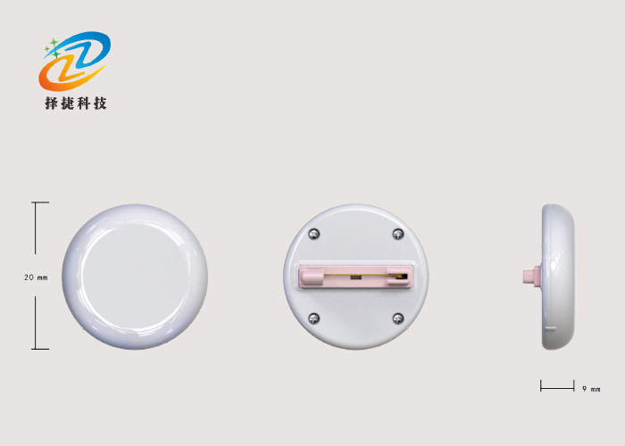 圓型有源校徽標簽ZJA-08實拍展示圖二